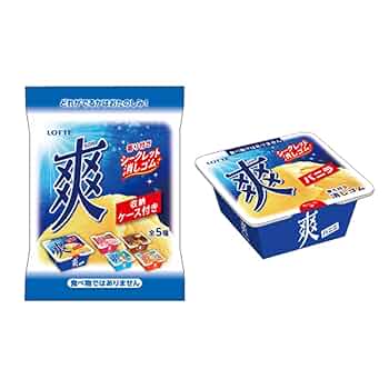 Amazon | funbox 消しゴム シークレットアイス消しゴム 爽